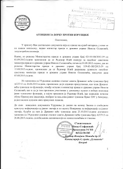 Prijava Udruženja sudijskih i tužilačkih pomoćnika protiv ministra Selakovića