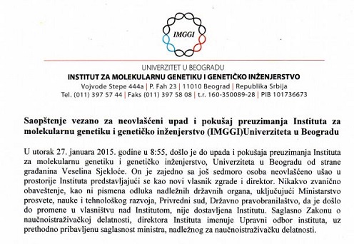 Dokument: Saopštenje Instituta molekularnu genetiku i genetičko inženjerstvo (IMGGI), Univerziteta u Beogradu 