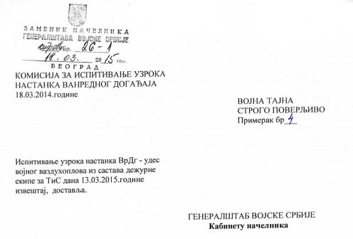 DOKUMENT: Izveštaj Komisije koju je formirao načelnik Generalštaba Vojske Srbije
