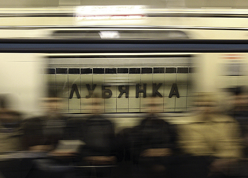 SMRT I OČAJ: Moskovska metro stanica Lubjanka posle napada (videti Galeriju)