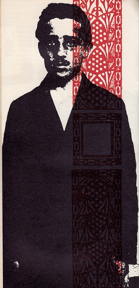 Ilustracija iz knjige Cvetka Đ. Popovića, <i>Sarajevski Vidovdan 1914.</i>
