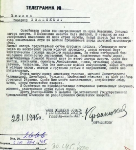 Telegram tov. Maljenkovu o oslobađanju Osvjencima, užasnog logora smrti, 29. 1. 1945.