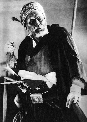 Svetozar Ćorović, <i>Adem Beg</i>, Milorad Gavrilović u naslovnoj ulozi (1905)